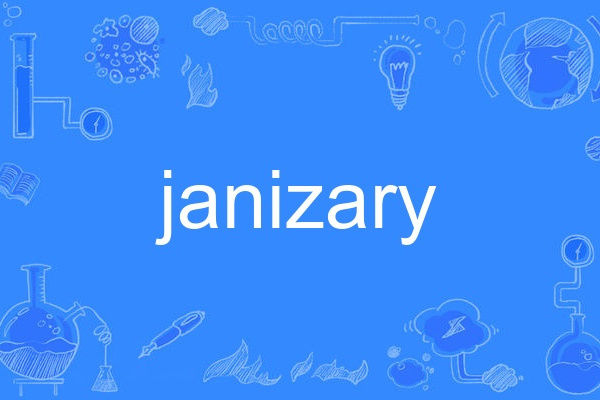 janizary