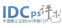 中國IDC評述網LOGO