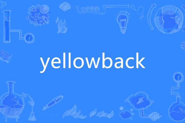 yellowback