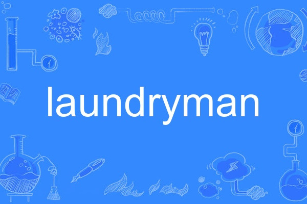 laundryman