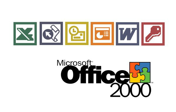 Office2000三合一