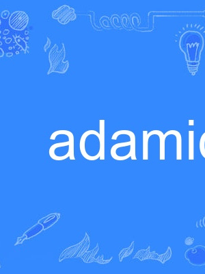 adamic