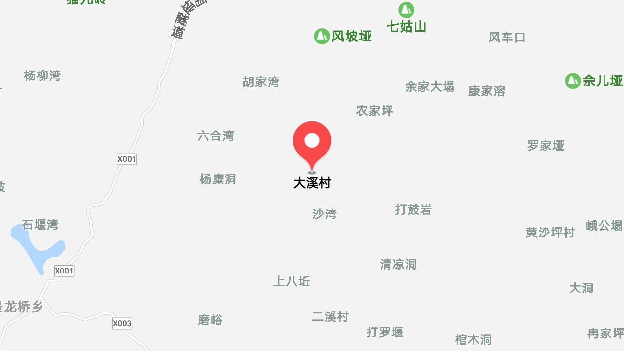 地圖信息