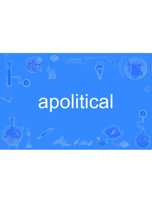 apolitical