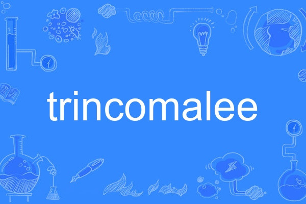 trincomalee