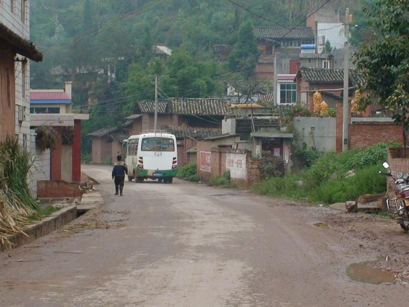 沙營村(雲南富民縣散旦鄉下轄村)