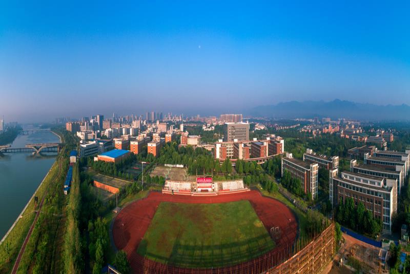 衢州學院經貿管理學院