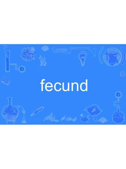 fecund