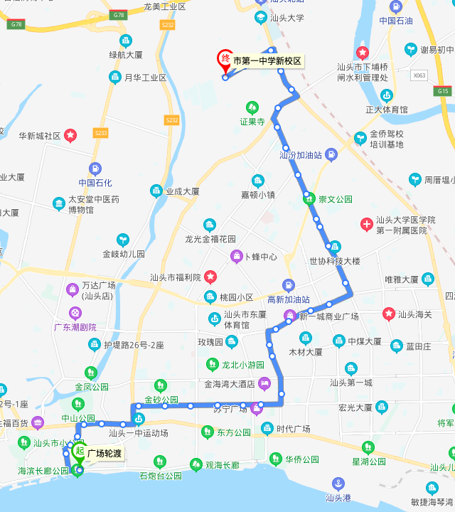 汕頭公交24路