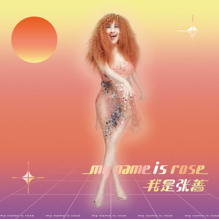 My name is Rose