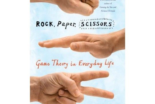 Rock, Paper, Scissors