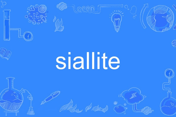 siallite