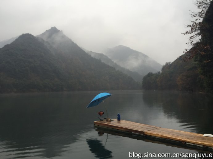 羅村村