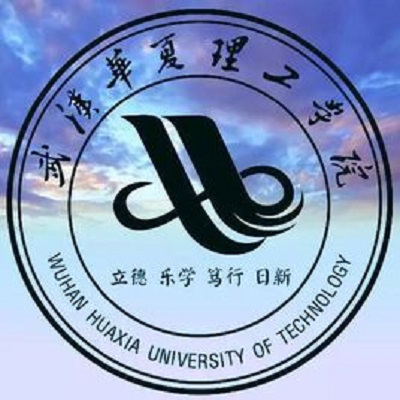 武漢華夏理工學院商學院