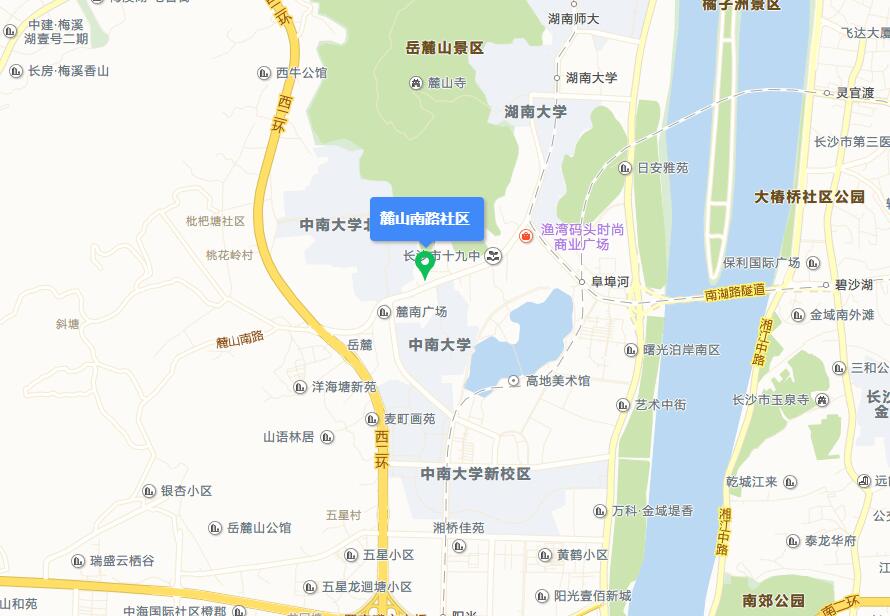 麓山南路社區