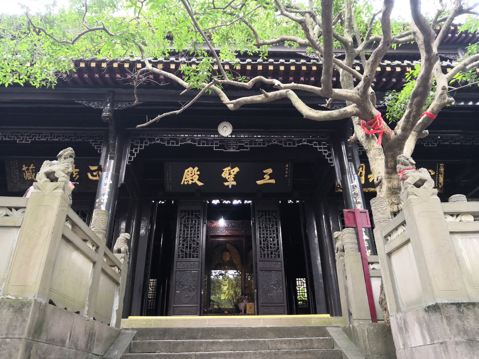 石經寺(成都石經寺)