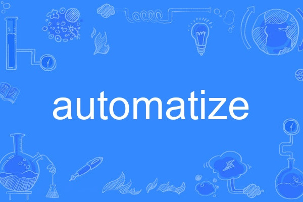 automatize