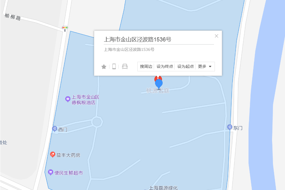 涇波路1536弄