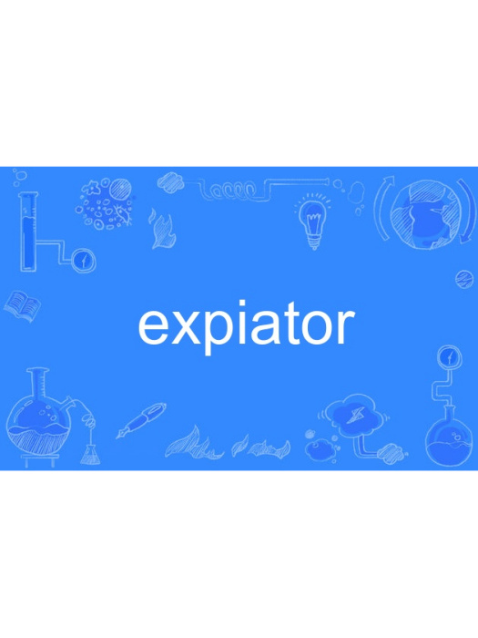 expiator