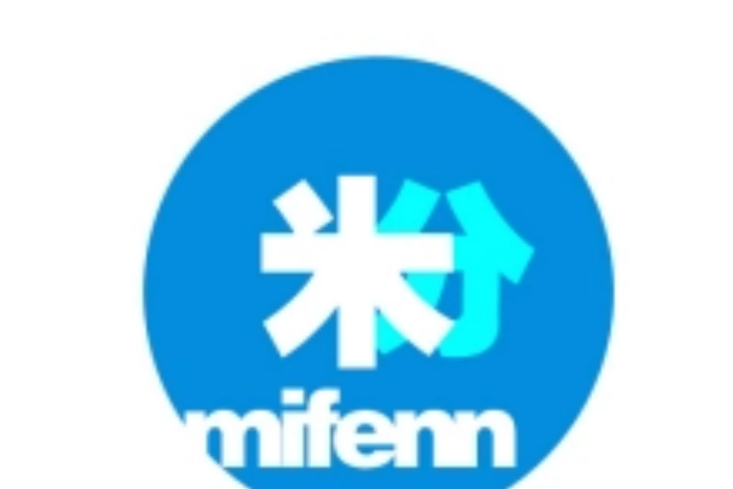 英國MIFENN