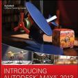 Introducing Autodesk Maya 2013