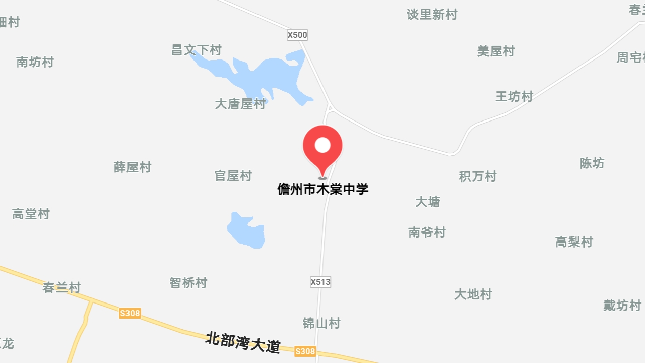 地圖信息