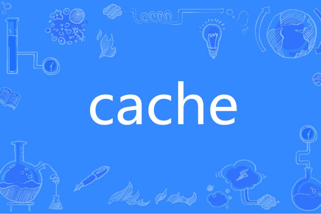 Caché(英語單詞)