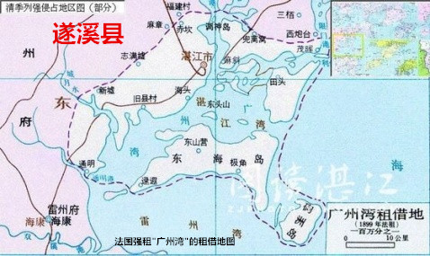 清末，法國強租廣州灣地圖