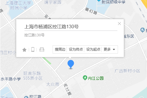 控江路130號