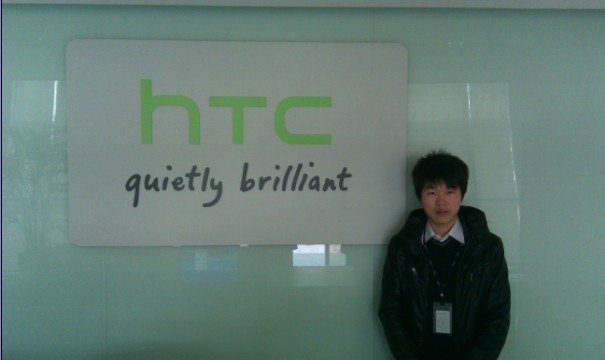 易嵌學員就業上海HTC