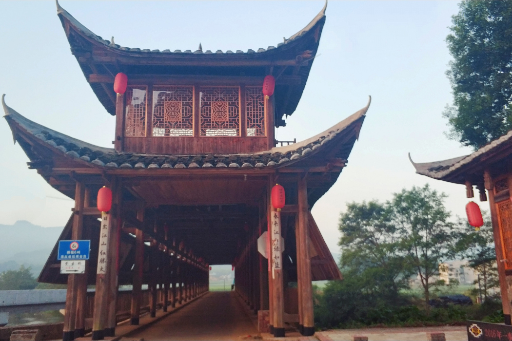 陽澤村(福建省建甌市小橋鎮下轄村)