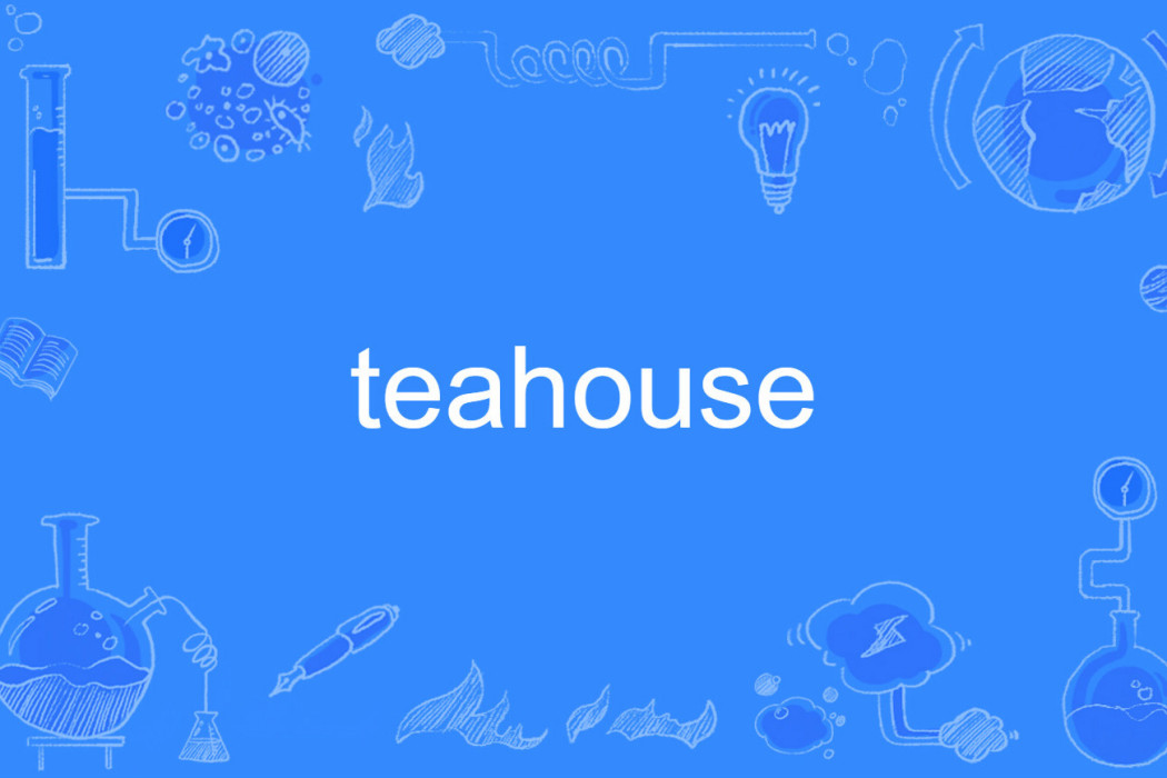 teahouse