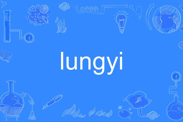 lungyi