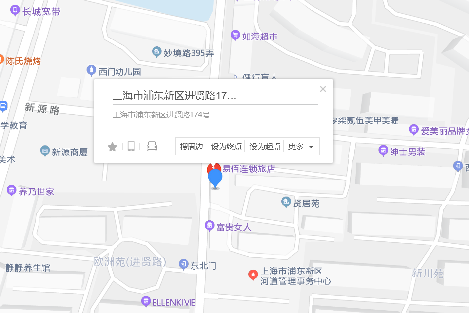 進賢路174號