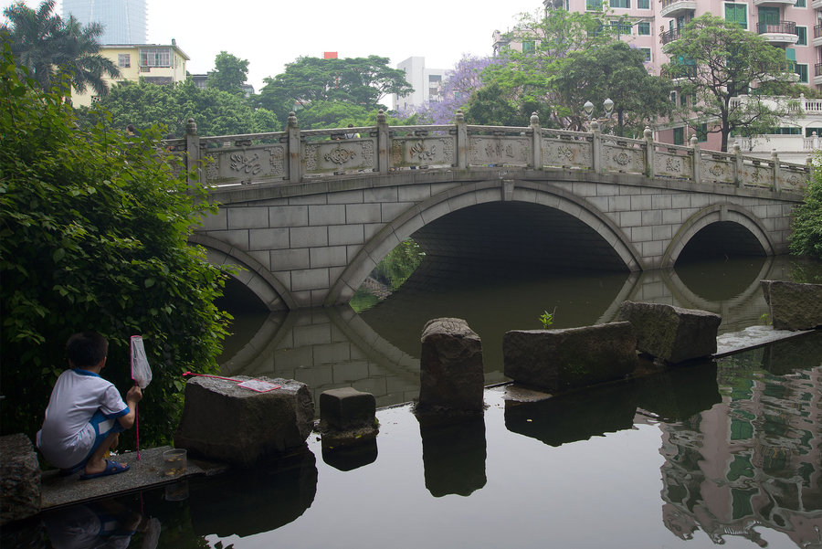 通濟橋(河北省邯鄲市通濟橋)