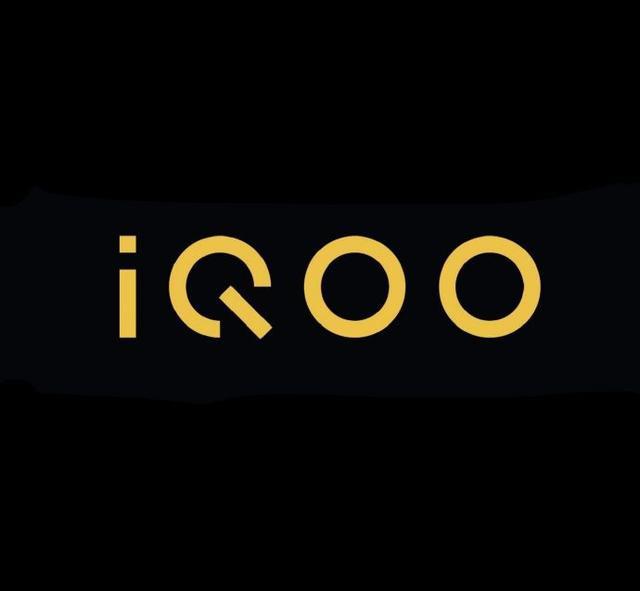 iQOO 7新品發布會