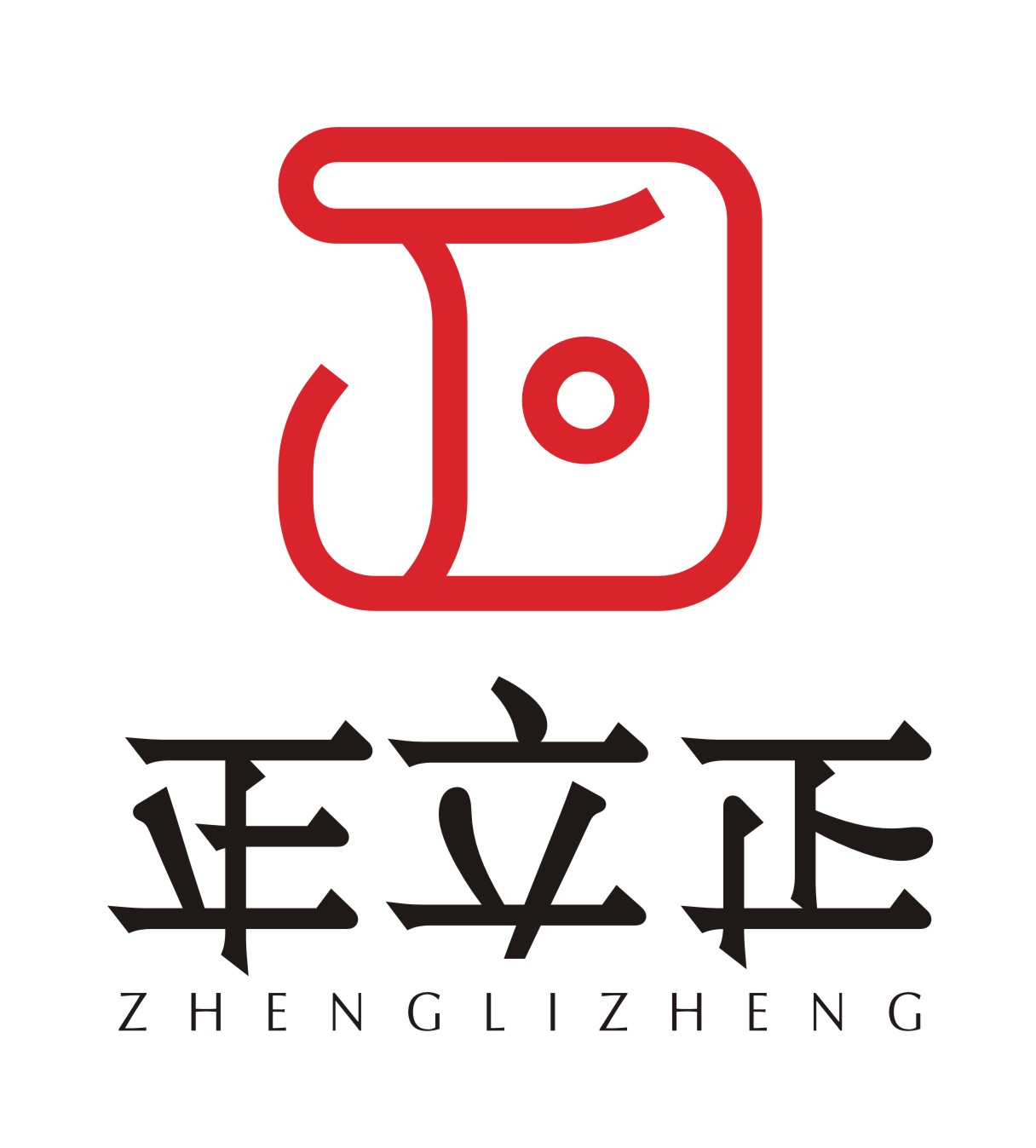 正立正公司logo