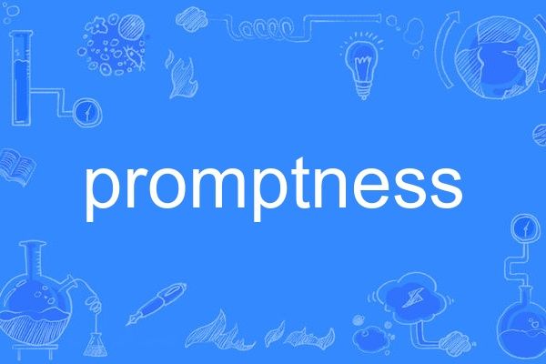 promptness