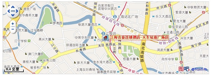 上海吉泰連鎖酒店（火車站南廣場店）