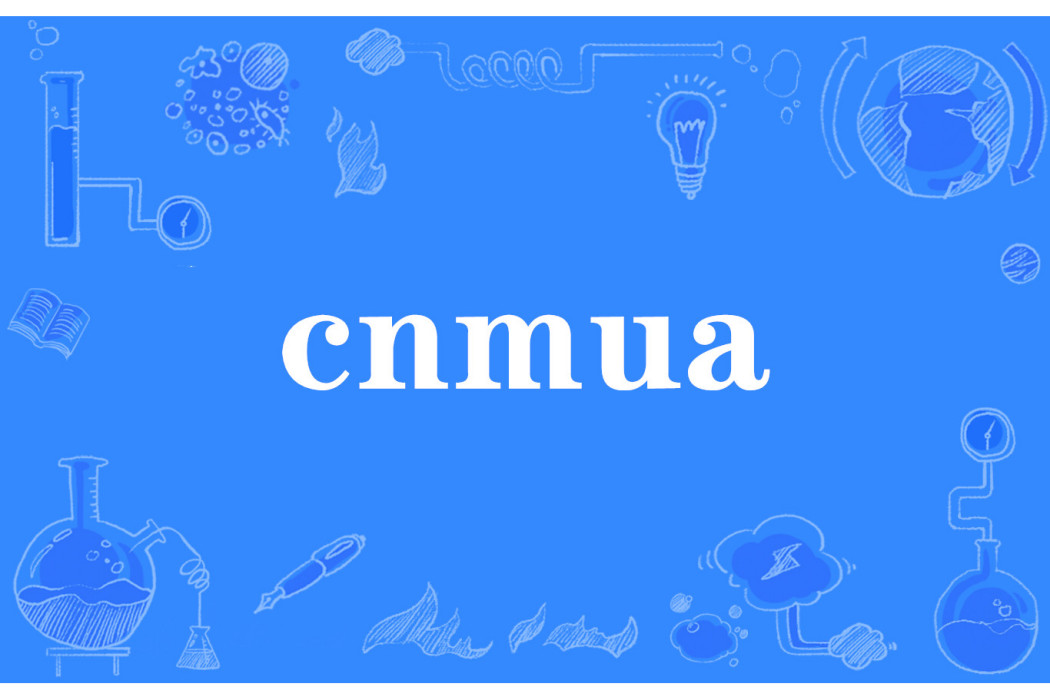 cnmua