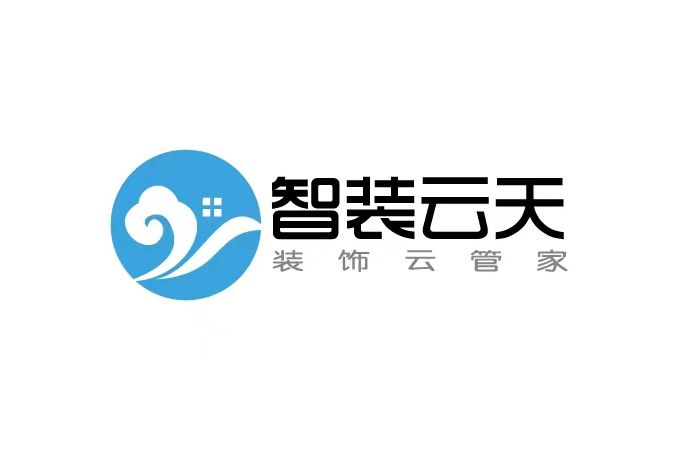 廣州雲天軟體科技有限公司