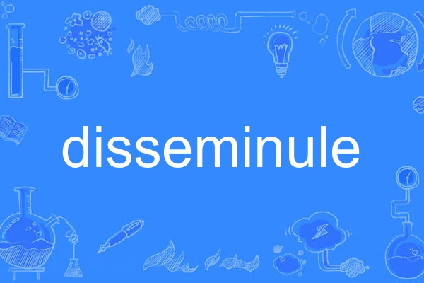 disseminule