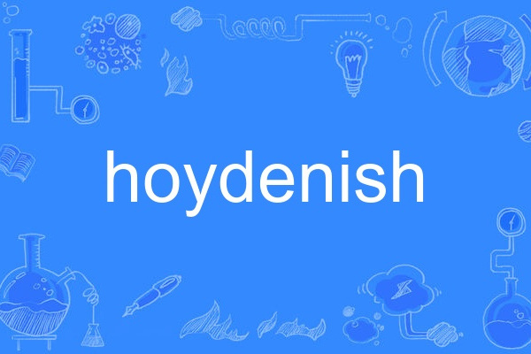 hoydenish