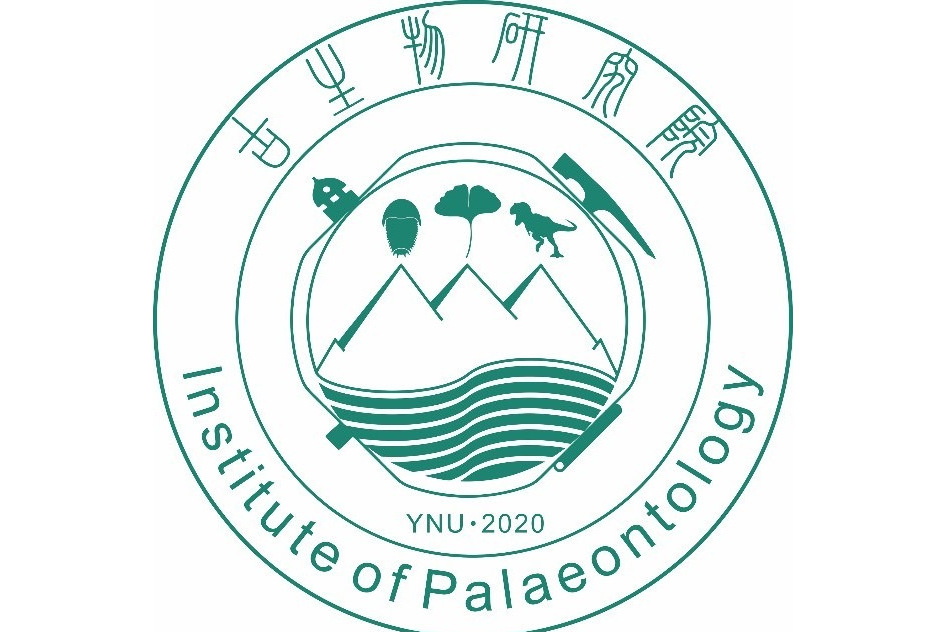 雲南大學古生物研究院