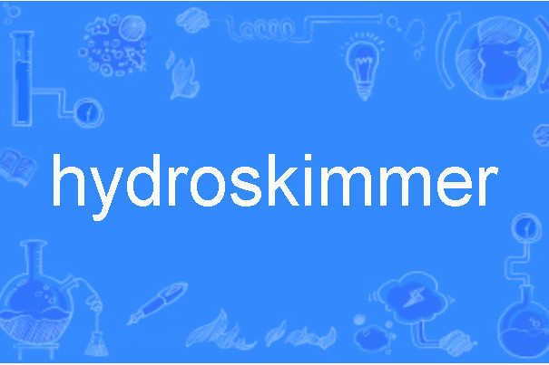 hydroskimmer