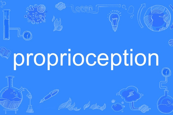 proprioception