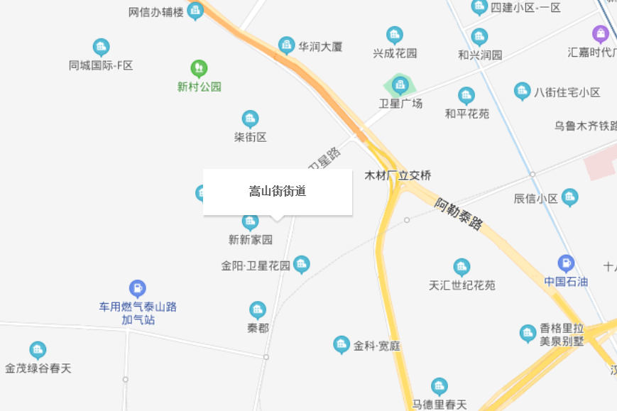 嵩山街片區街道