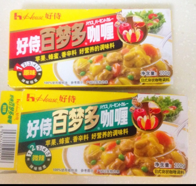 濃香咖喱雞飯