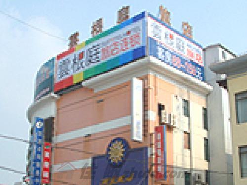 上海雲根庭連鎖酒店—金山店外觀