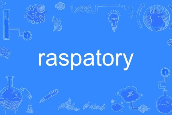 raspatory